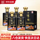 瀘州醇天瑞祥黑瓶 瀘州老窖 42度濃香型白酒  500ml*6瓶 整箱 宴請送禮