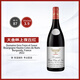 大金杯（Gros Frere et Soeur）勃艮第上夜丘大區(qū)干紅葡萄酒2022年 750ml 法國黑皮諾 格羅兄妹