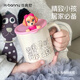 可賓尼汪汪隊兒童馬克杯不銹鋼陶瓷內膽耐摔牛奶杯帶蓋寶寶雙飲保溫杯子 天天粉+保溫保冷+抗菌99.9%320ml