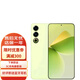 魅族21全網(wǎng)通游戲手機 魅族21高刷大內(nèi)存游戲手機 銳意青 12GB+512GB