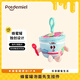 Potdemiel蜂蜜罐 蔬菜藕霸?huà)旒媾济q玩具鑰匙扣 送生日禮物女可愛(ài)公仔包包掛飾