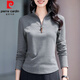 皮爾卡丹（pierre cardin）半拉鏈德絨打底衫女秋冬2025新款粉色百搭半高領(lǐng)內搭加絨上衣衛衣 灰色 L