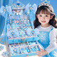 BAGEL艾莎公主小女孩生日禮物6-8-10歲兒童玩具7-14歲女童發(fā)飾禮盒套裝 權杖版冰雪公主發(fā)飾禮盒【藍色】