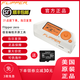 Flipper Zero現貨電子寵物小海豚為極客編程開(kāi)源多功能工具 Flipper單機 贈32GSD卡