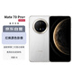 華為（HUAWEI）Mate 70 Pro+ 16GB+1TB羽衣白鴻蒙AI 高亮鈦玄武架構(gòu) 紅楓原色影像華為手機(jī)