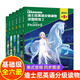 系列自選】迪士尼英語(yǔ)分級讀物基礎級第1-6級全套36冊?xún)和⒄Z(yǔ)繪本閱讀一二三四五六年級小學(xué)生課外有聲讀物幼兒英語(yǔ)啟蒙早教少兒英文教材 迪士尼英語(yǔ)分級讀物 基礎級 第5級 共6冊