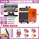 滬上（HUSHANG） 工業(yè)級等離子切割機一體機內(nèi)置氣泵雙電壓220V 380V切焊兩用 割30mm100 380V單切割 10米全套