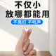 超高清4K小巧型無線攝像頭家用免插電手機(jī)遠(yuǎn)程監(jiān)控?zé)o線wifi針攝頭 4K超清人體感應(yīng)錄像WiFi版+白色 32G內(nèi)存卡(循環(huán)保存錄像約8天)