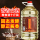 賴(lài)世仁貴州白酒桶裝10斤茅臺鎮原漿糧食酒醬香型53度口糧酒泡酒高粱醬酒 53度 5L 1桶 酒廠(chǎng)私藏