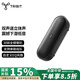 Tribit XSound Plus2趣倍小鋼炮 便攜式無線藍(lán)牙音箱 強(qiáng)勁重低音 低音炮 戶外防水音箱 電腦音響生日禮物