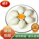 神丹新鮮鴨蛋 湖區散養土鴨蛋工廠(chǎng)直發(fā) 新鮮鴨蛋55g*20枚【推薦】