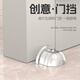 云車(chē)衛仕防撞硅膠門(mén)擋阻門(mén)器家用免打孔透明門(mén)碰衛生間門(mén)吸創(chuàng  )意防撞貼門(mén)頂 【2個(gè)裝】高透隱形-自帶背膠
