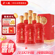 金六福  福銳錦繡  兼香型白酒 50.8度 500ml*6瓶 整箱裝 婚宴送禮酒水