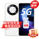 華為智選手機(jī) 70 Plus 24期免息 2024新機(jī)上市5G手機(jī) 40W巨鯨續(xù)航 抗摔防水耐用 鴻蒙生態(tài) mate 12+256GB 雪域白 藍(lán)牙耳機(jī)+碎屏險(xiǎn)套裝版