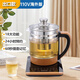 出口北美110V伏養生壺玻璃恒溫壺多功能全自動(dòng)煮茶器電熱燒水壺煎藥壺花茶泡茶壺美國加拿大小家電 美規110V電壓#黑金色 1.8L