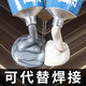 首力鑄工膠ab膠專用粘金屬焊接膠不銹鋼鐵環(huán)氧樹(shù)脂防水修補(bǔ)結(jié)構(gòu)膠