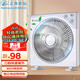 水仙（Narcissus）上海水仙電風(fēng)扇NEA-KYT-30A5家用轉(zhuǎn)頁扇大風(fēng)量鴻運(yùn)扇臺(tái)式風(fēng)扇桌面臺(tái)扇 12寸轉(zhuǎn)頁扇