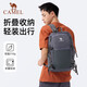 駱駝（CAMEL）雙肩包休閑輕便可折疊背包徒步爬山大容量旅行包 A1W3B5127 深灰