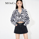 MO&Co.設計感解構斑馬紋V領(lǐng)交叉門(mén)襟短款襯衫純棉截短襯衣摩安珂 黑白虎紋色 M 165
