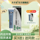 夫?qū)＜夜俜秸贩驅(qū)＜夷w專家20g抑菌軟膏植物配方抑菌 【買3送1】夫?qū)＜乙志浉?0g共4支