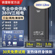 佩雷斯380V三相電即熱式電熱水器工業(yè)商用大水量速熱大功率過(guò)水熱浴缸泡澡 12000W （專(zhuān)業(yè)中央供水+380V商用大水量）