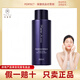 完美瑪麗艷滋潤(rùn)爽膚水 柔和潔膚乳 日霜 晚霜 安瓶護(hù)膚品官網(wǎng)正品 完美瑪麗艷滋潤(rùn)爽膚水300ml