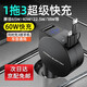 MR.G 數(shù)據(jù)線三合一蘋果安卓手機充電線Type-c多功能快充一拖三適用于小米華為榮耀三星vivo 【車載專用】黑色3合一充電器丨伸縮自如 加粗線芯丨不傷手機