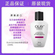 玉蘭油（OLAY）Olay玉蘭油三重凈白防曬乳液 帶uv防護小白傘防曬 新年禮物女生 OLAY 敏感肌SPF15防曬保濕乳液