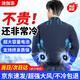 迪伽洛夏季降溫空調(diào)服帶風(fēng)扇的衣服戶外防暑充電制冷勞保工人工地工作服 2風(fēng)扇藏藍(lán)2件+32V電池配件1套 XL (175) 【推薦120-140斤】