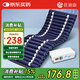 優(yōu)迪康 電動(dòng)防褥瘡氣床墊醫用癱瘓病人護理醫用家用老人充氣床墊TBH-01P
