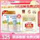 喜寶（HiPP）培心嬰幼兒小分子配方牛奶粉早階段800g0-6月德國進(jìn)口新國標 培心早階段 800g 1罐