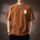 后探高品質(zhì)冰絲涼感條紋短袖T恤男夏季薄款寬松圓領(lǐng)泡泡紗五分袖體恤 姜黃色 XL （145-160斤）