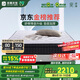 雅蘭（AIRLAND）50周年紀念款 軟硬適中獨袋彈簧乳膠床墊 蘭朋友舒適3.0 1.8*2米