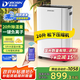 多樂(lè)信（DOROSIN）家用除濕機(jī)/抽濕機(jī) 除濕量20升/天 臥室輕音除濕吸濕器APP智控地下室干燥機(jī)ER-20ES  