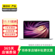 蘋(píng)果Apple戴爾戴睿宏碁華碩華為惠普火影機械革命聯(lián)想ThinkPad外星人LG二手筆記本電腦 小米
