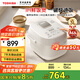 東芝（TOSHIBA）國家補貼IH電飯煲家用2L/3L/4L發(fā)芽米鮮飯煲 日本進(jìn)口涂層 備長(cháng)炭本厚釜多功能電飯鍋  4-6人 10HSC丨 3L 丨2-6人
