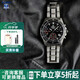 卡西歐（CASIO） 男表商務(wù)手表男EFV-540D鋼帶防水石英表EDIFICE系列送男友 EFV-540D-1AVUPF
