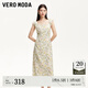 VEROMODA連衣裙2025夏季新款荷葉邊花卉印花收腰長(zhǎng)裙32527A027 太古白色 M
