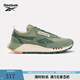 Reebok銳步官方24年新款男女CL LEGACY W+復(fù)古時尚運動休閑鞋 24FRC903U3G09 40.5 (26cm),US：8