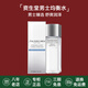 資生堂（Shiseido）水乳男士護膚品套裝保濕滋潤洗面奶爽膚水乳液日本七夕情人節禮物 均衡水150ml