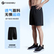 范迪慕 運動(dòng)褲男透氣快干跑步馬拉松健身足球籃球五分褲長(cháng)褲夏日神褲