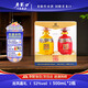 老龍口龍鳳嘉禮500ml*2瓶老字號(hào)白酒禮盒52度濃香型禮盒裝婚宴喜酒送禮 52度 500mL 2瓶