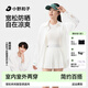 小野和子防曬襯衫2025夏季新款冰絲防曬衣高級(jí)時(shí)尚防曬服夏季輕薄款外套 【輕薄抗皺】云紗白 XS （155-162cm，85-110斤）