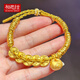 相思結(jié)999足金五帝錢幣胖福小金坨黃金轉(zhuǎn)運(yùn)珠手鏈女盤纏碎金子手 B款大五帝錢+小胖福+42盤纏5-5.2g