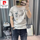 皮爾卡丹（pierre cardin）短袖t恤男2025夏季新款冰絲涼感潮流時(shí)尚高街印花修身ins上衣體恤 卡其色 XL