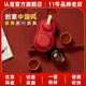 哲品皓月系列茶具套裝便攜2人旅行茶具陶瓷功夫茶具一壺兩杯旅行茶具 珊瑚紅