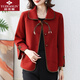 俞兆林媽媽裝新中式國風(fēng)外套春秋新款風(fēng)衣短款中老年女春裝上衣洋氣大碼 GLY-702-紅色 2XL 【適合111-120斤】