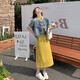 拉夏貝爾（La Chapelle）黃色設(shè)計(jì)感拼接牛仔套裝裙女2025夏季小個(gè)子洋氣減齡半身裙兩件套 牛仔藍(lán)黃色 M 115斤內(nèi)
