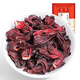 匠界大朵洛神花茶袋裝100g 新鮮干玫瑰茄花草茶配菊花玫瑰花
