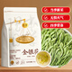 匠界養生茶金銀花100g花草茶嗓子干癢上火老師泡水喝搭胎菊花枸杞